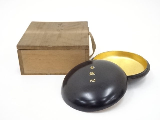 JAPANESE TEA CEREMONY / KOGO(INCENSE CONTAINER) / LACQUERED